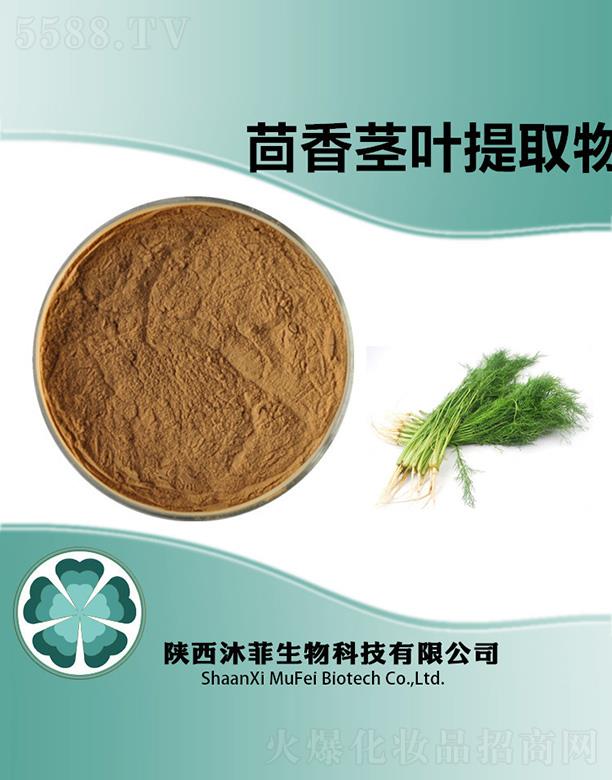 ��������o�~��ȡ��