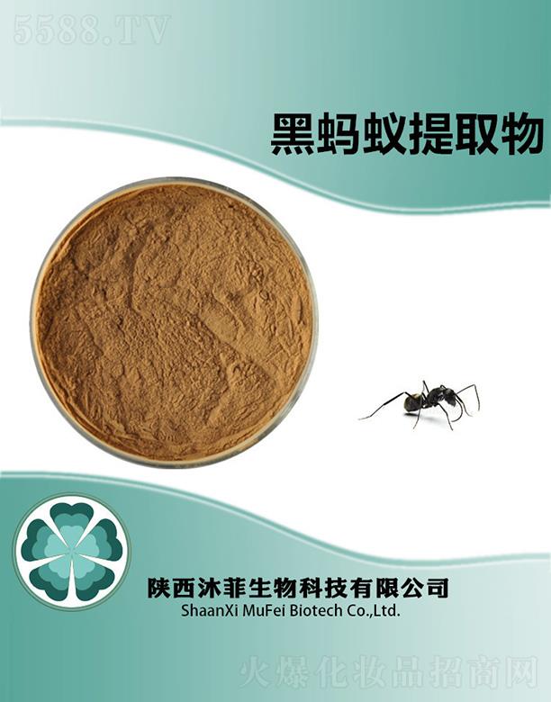 ��ƺ�Λρ��ȡ��