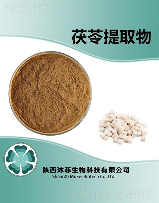 ���������ȡ��