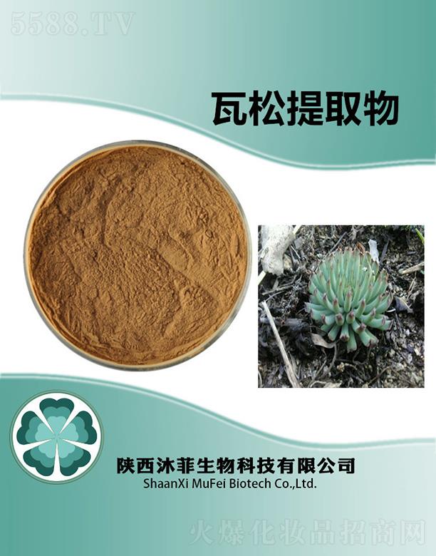 ���������ȡ��