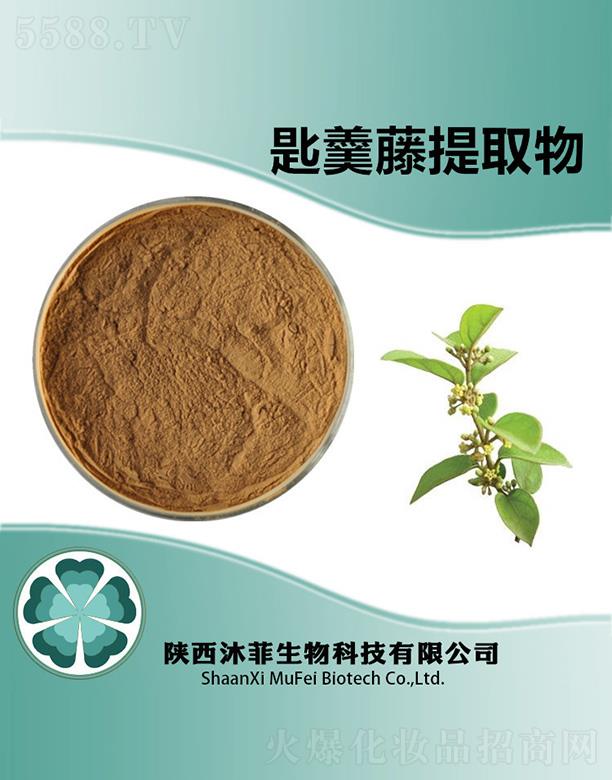 ��Ƴ׸�����ȡ��