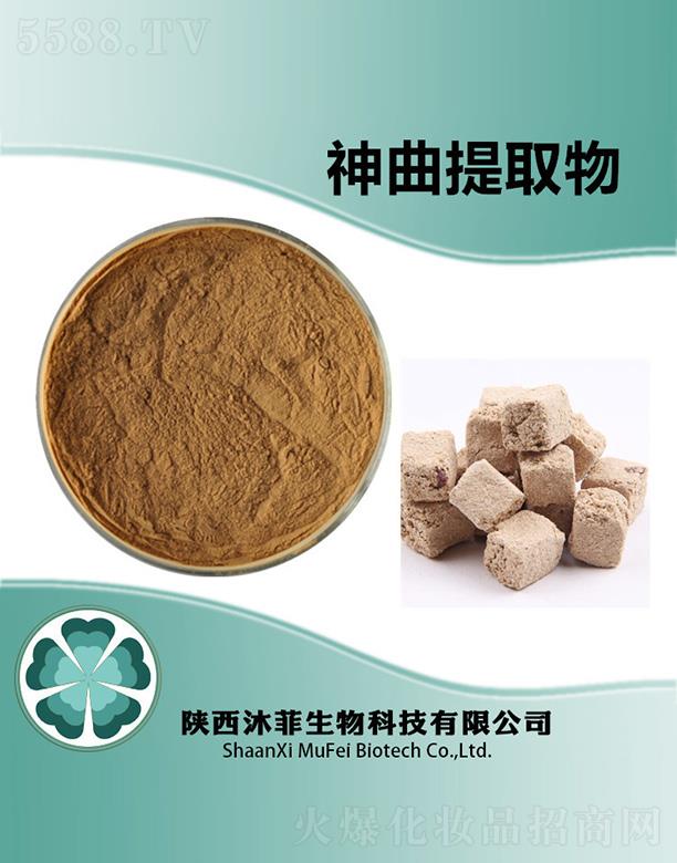 ���������ȡ��