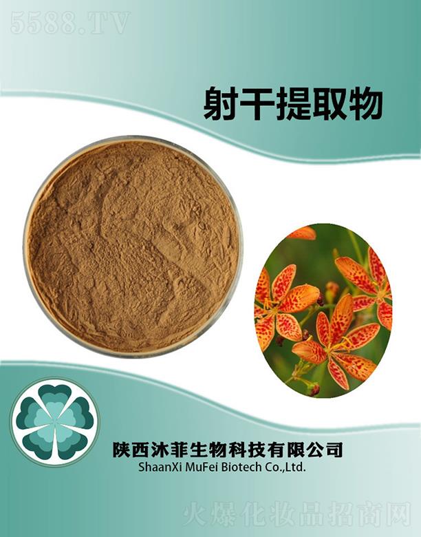 ��������ȡ��