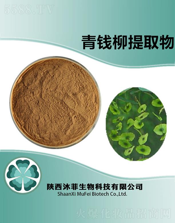 ������X����ȡ��