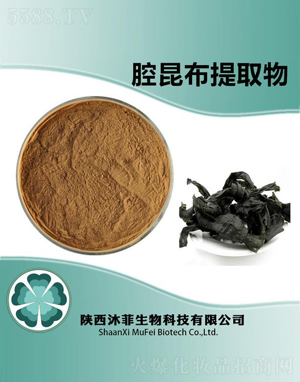 ���ǻ������ȡ��