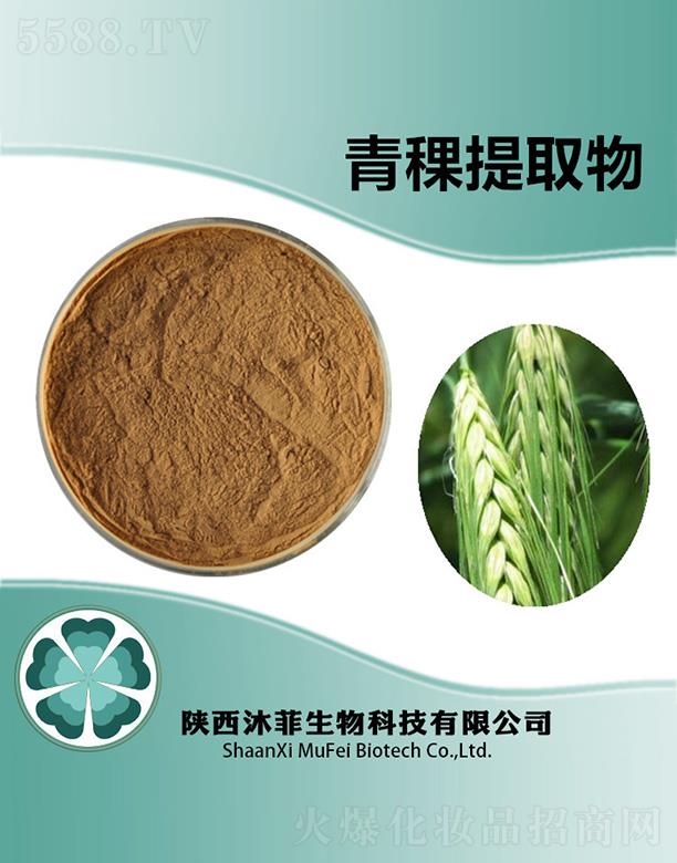 ���������ȡ��