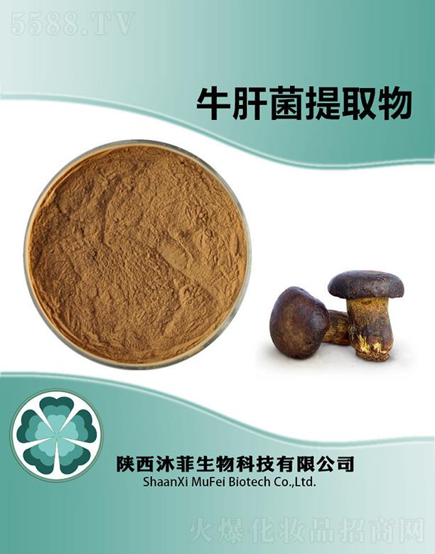 ���ţ�ξ���ȡ��