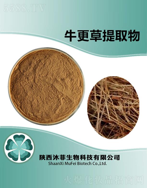 ���ţ������ȡ��