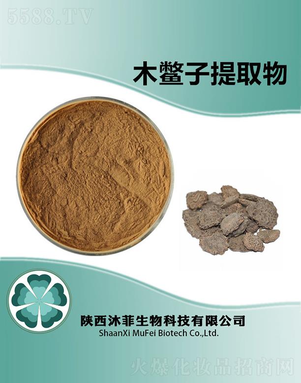 ���ľ�M����ȡ��