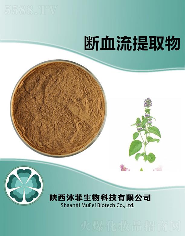 ��Ɣ�Ѫ����ȡ��