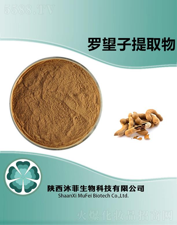 ����������Ƽ����޹�˾������_������ȡ��