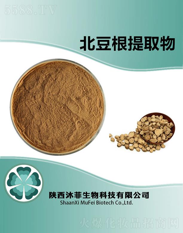 ��Ʊ�������ȡ��