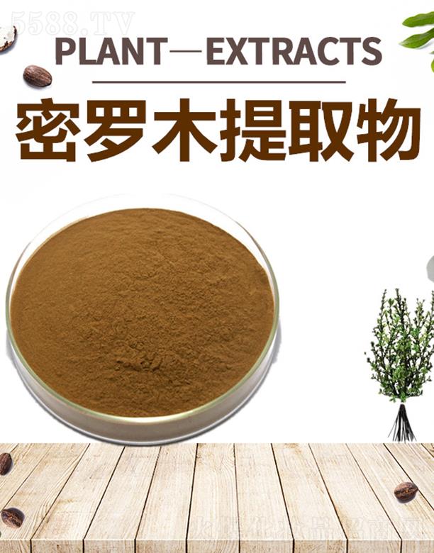 �ĺ����_ľ��ȡ��