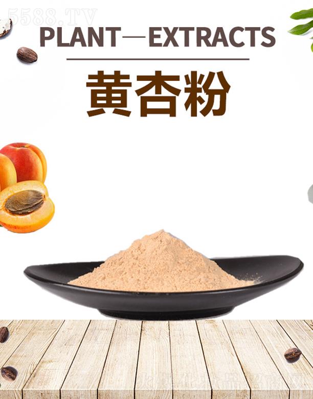 �ĺ��S�ӷ�