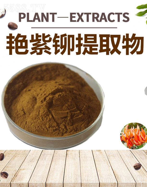 ����ĺ�����Ƽ����޹�˾���ĺ��G���T��ȡ��