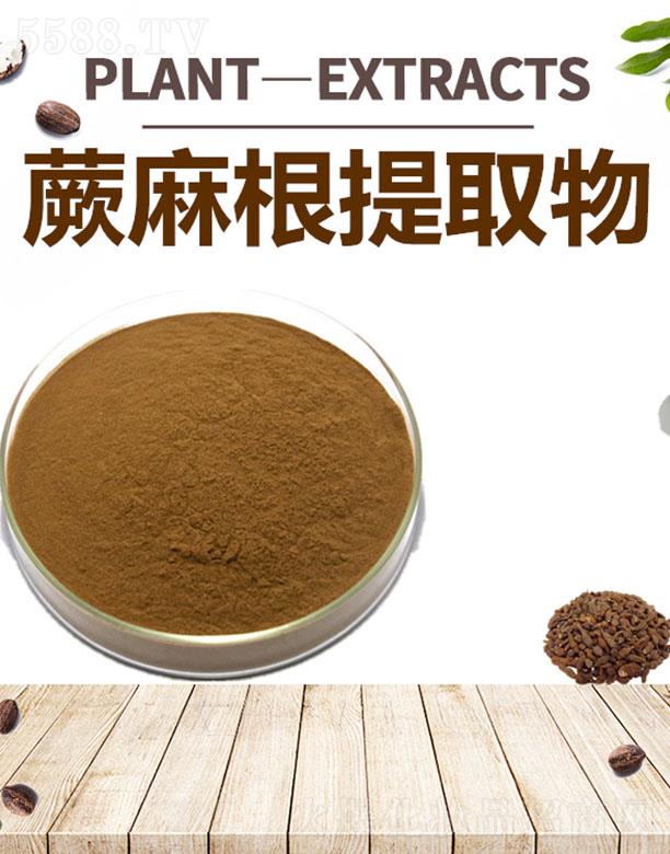 ����ĺ�����Ƽ����޹�˾���ĺ�ާ�����ȡ��