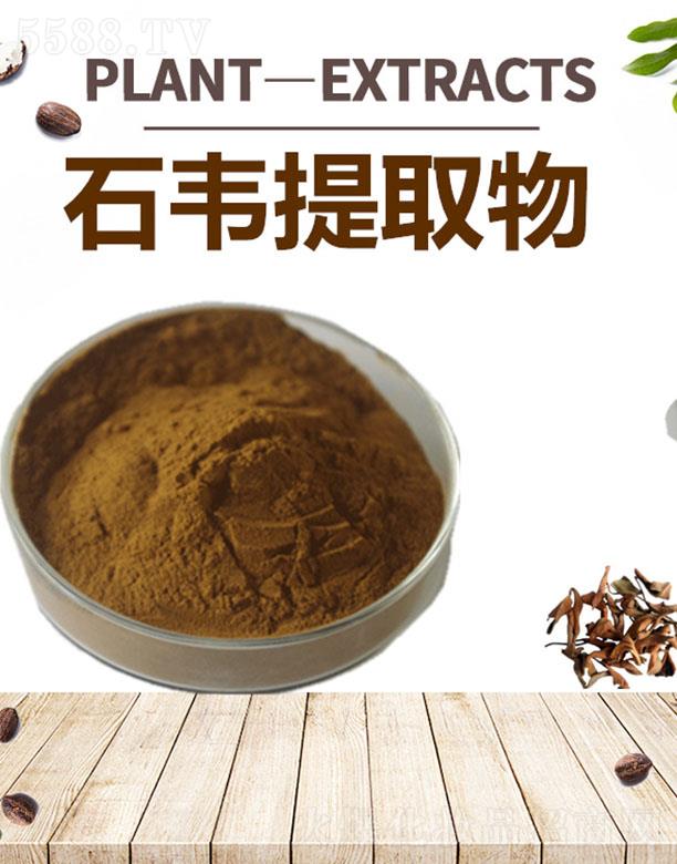 ����ĺ�����Ƽ����޹�˾���ĺ�ʯ�f��ȡ��