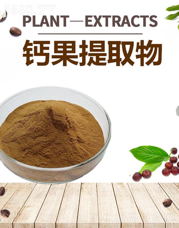 ����ĺ�����Ƽ����޹�˾���ĺ��}����ȡ��