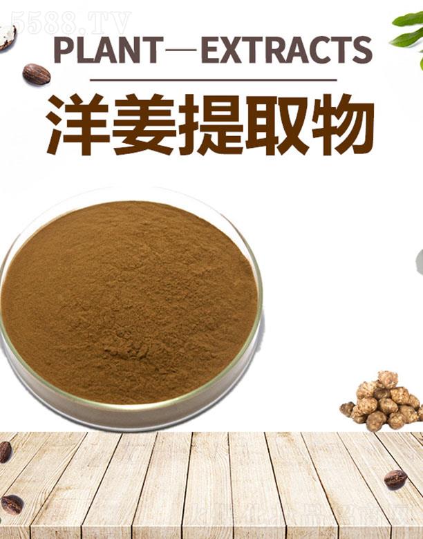 ����ĺ�����Ƽ����޹�˾���ĺ�����ȡ��