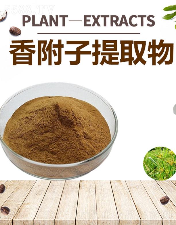 �ĺ��㸽����ȡ��