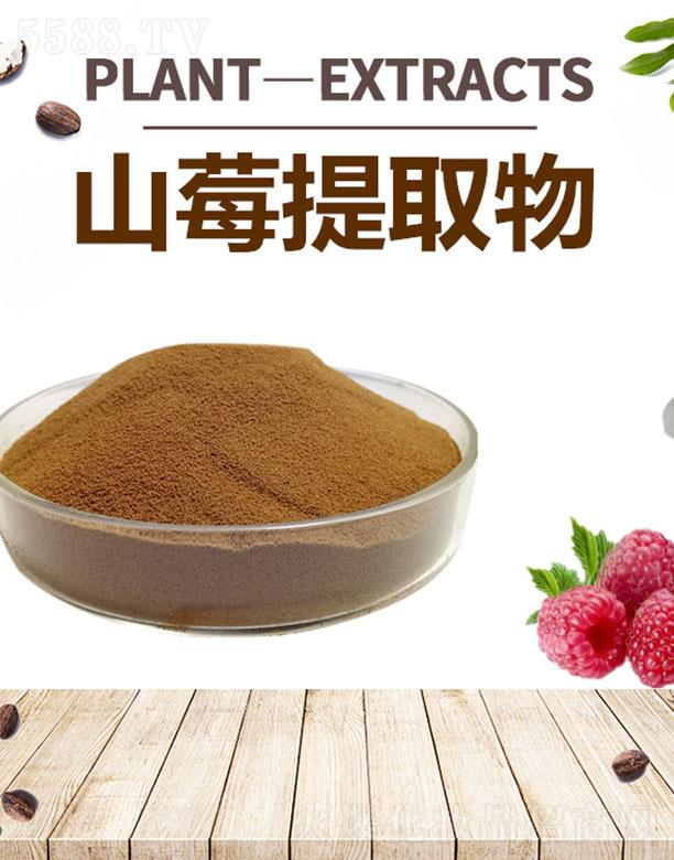 �ĺ�ɽݮ��ȡ��