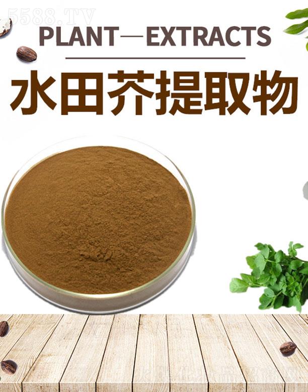 �ĺ�ˮ�����ȡ��