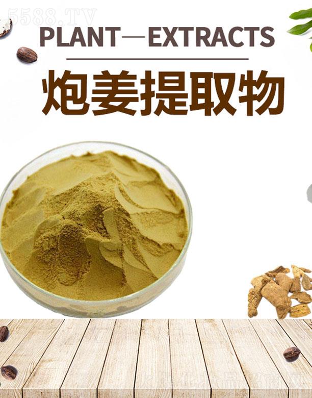 �ĺ��ڽ���ȡ��