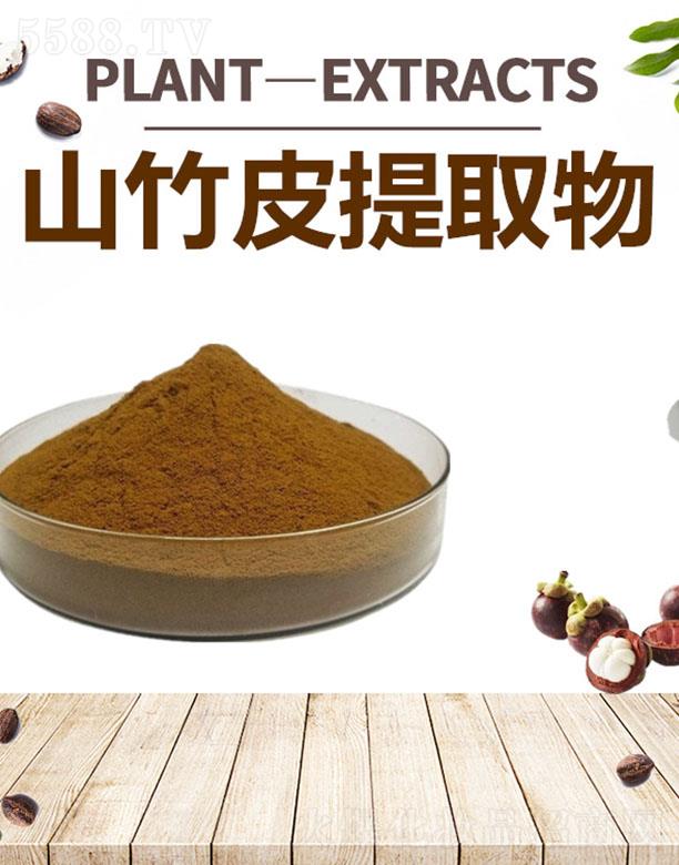 �ĺ�ɽ��Ƥ��ȡ��