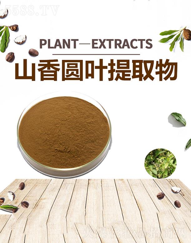 �ĺ�ɽ��A�~��ȡ��