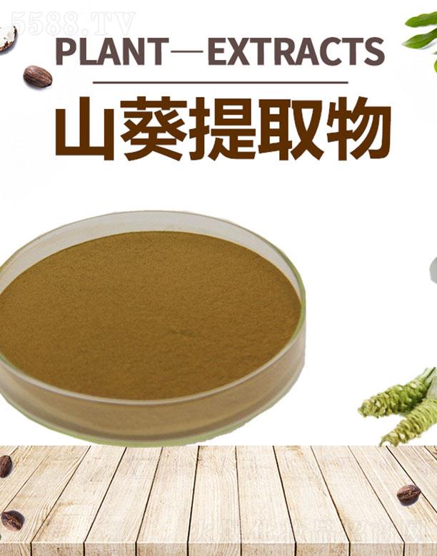 �ĺ�ɽ����ȡ��