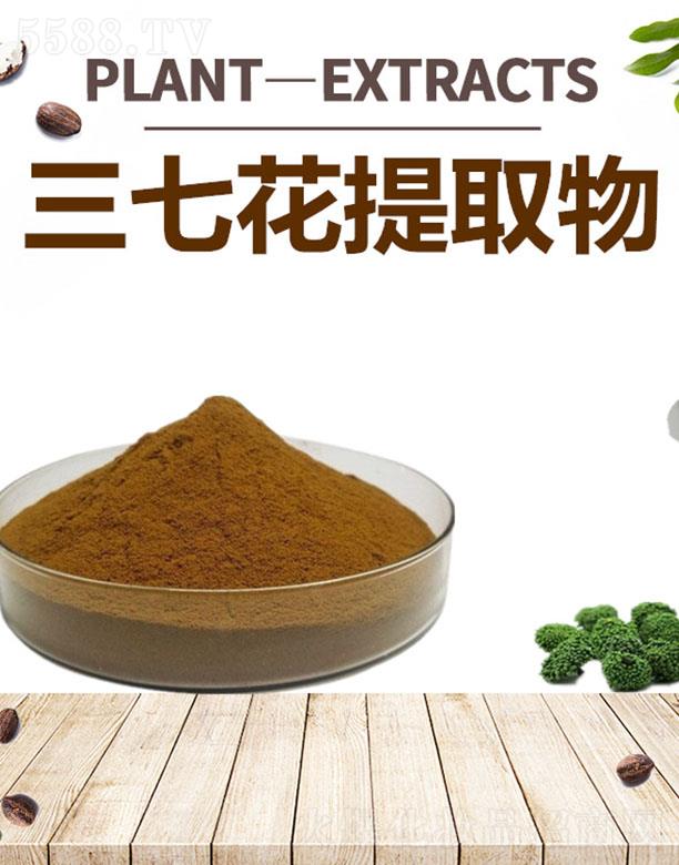 �ĺ����߻���ȡ��