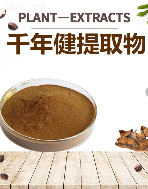 �ĺ�ǧ�꽡��ȡ��