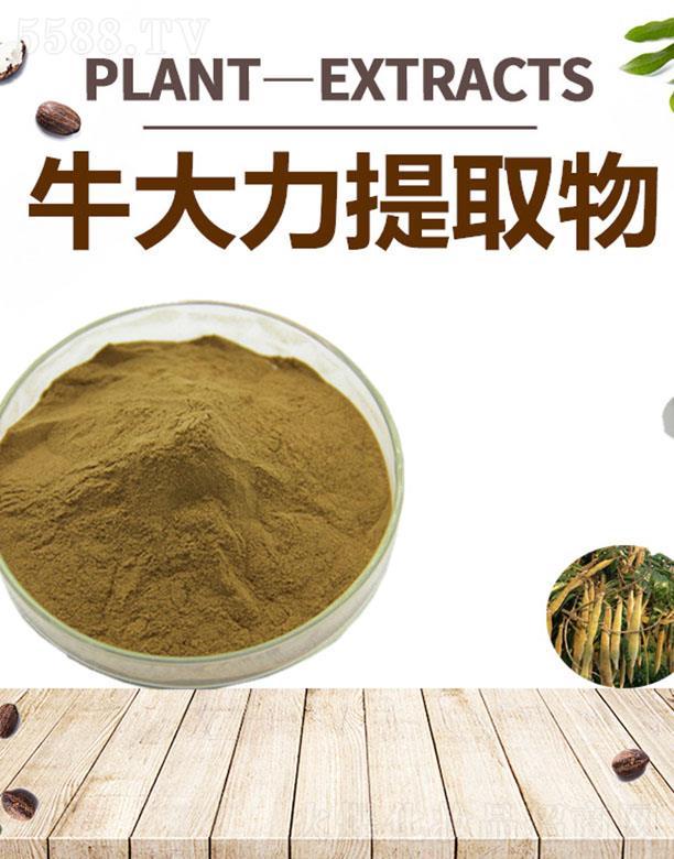 �ĺ�ţ������ȡ��