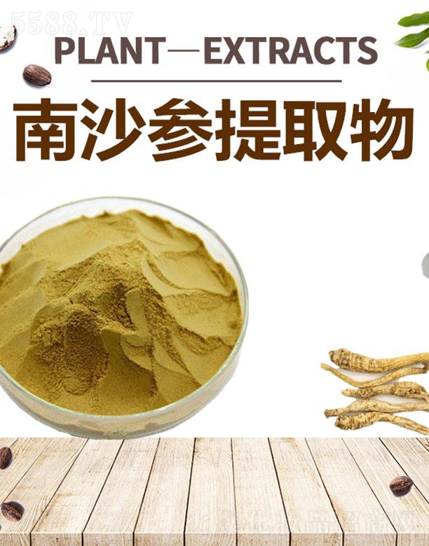 �ĺ���ɳ����ȡ��