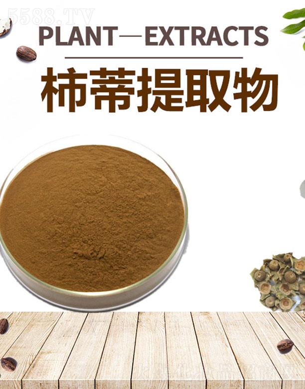 �ĺ�������ȡ��