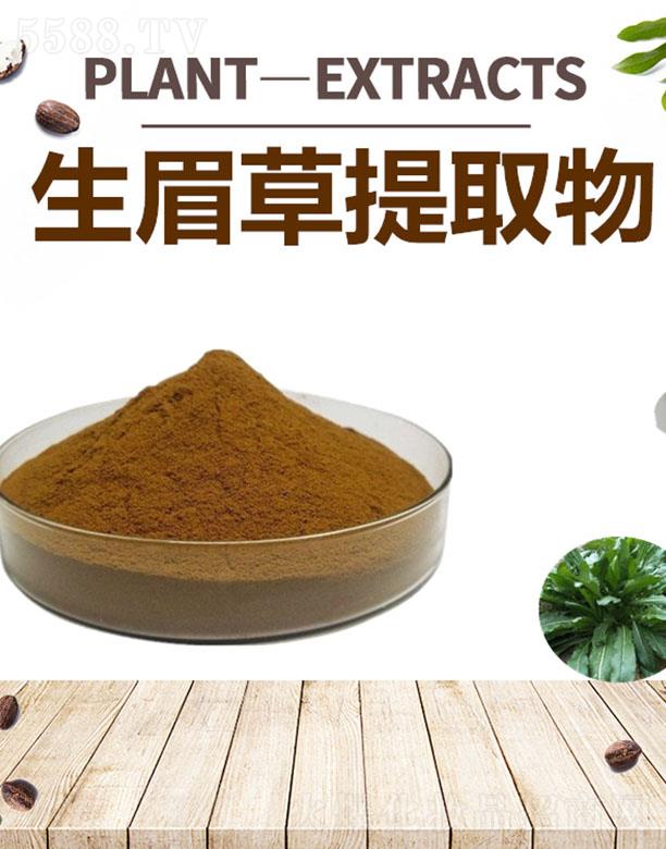 �ĺ���ü����ȡ��