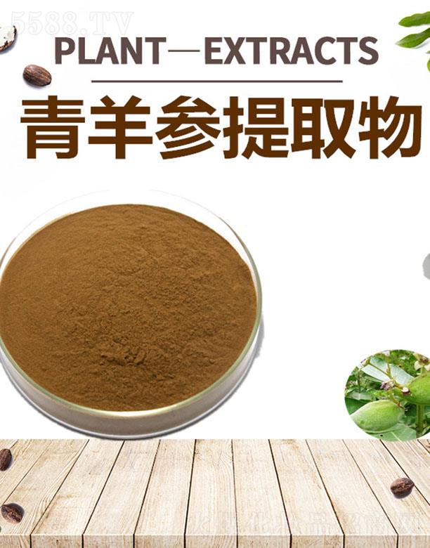 ����ĺ�����Ƽ����޹�˾���ĺ�������ȡ��