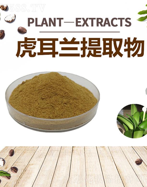 ����ĺ�����Ƽ����޹�˾���ĺ������m��ȡ��