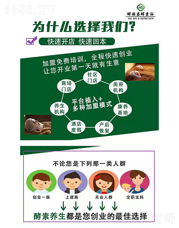 ���Z�˼t��ɼ����ԡ����