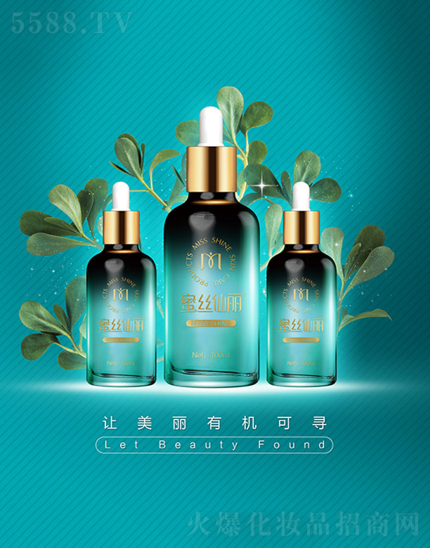 �۽z�����R�X�{ԭҺ100ml