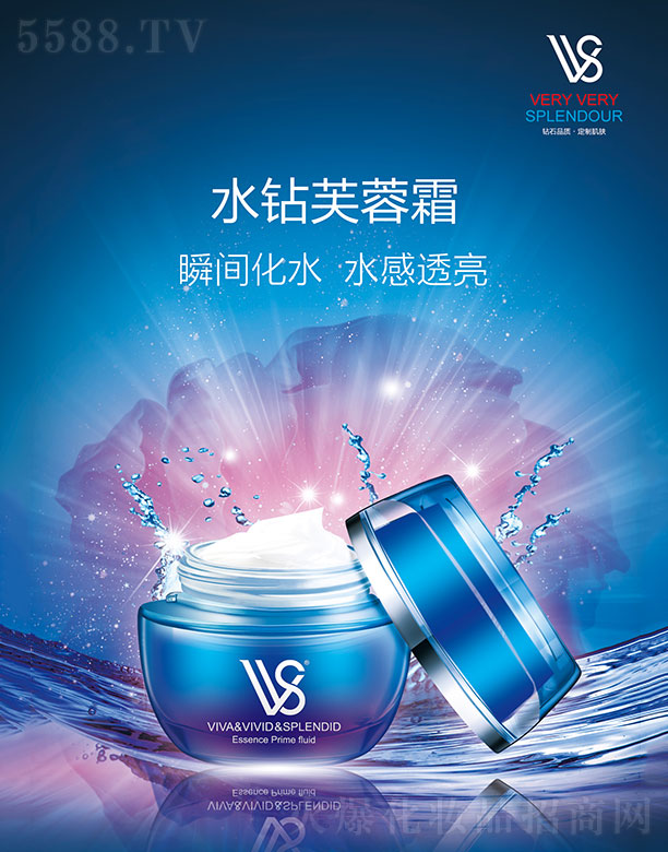 VVSˮ�@ܽ��˪50g