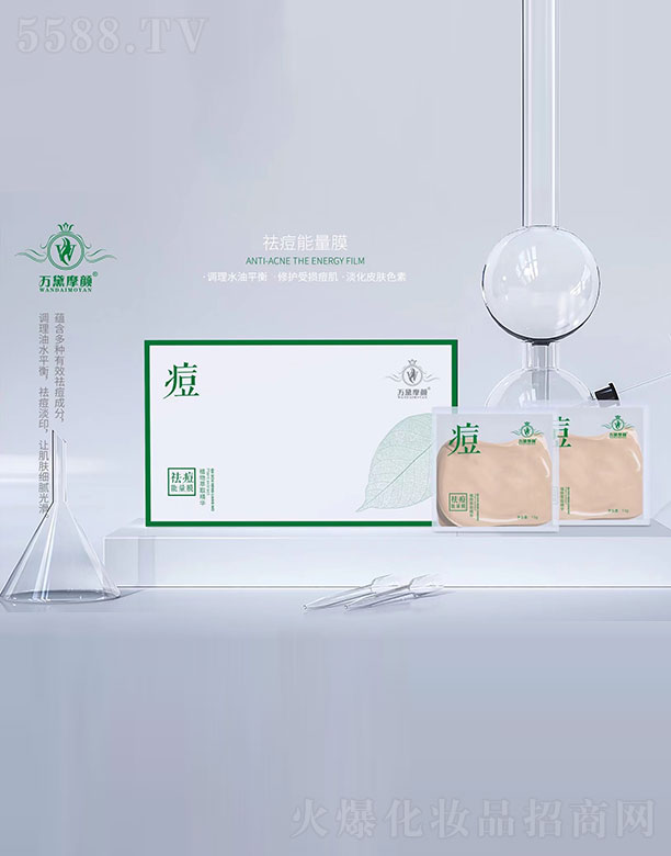 �f��Ħ������Ĥ10g