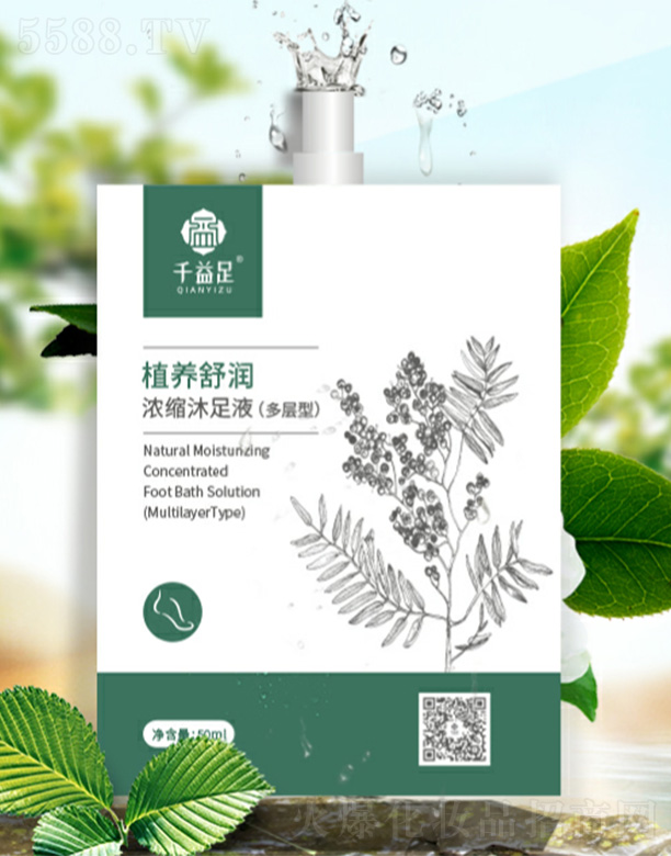 ǧ����ֲ�B(y��ng)�杙��s����Һ�������ͣ�