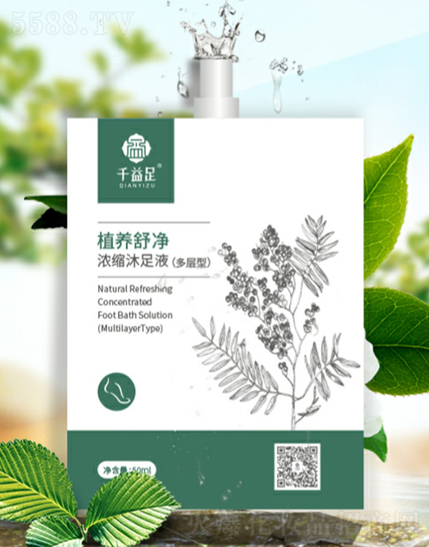 ǧ����ֲ�B(y��ng)�����s����Һ�������ͣ�50mlx6��