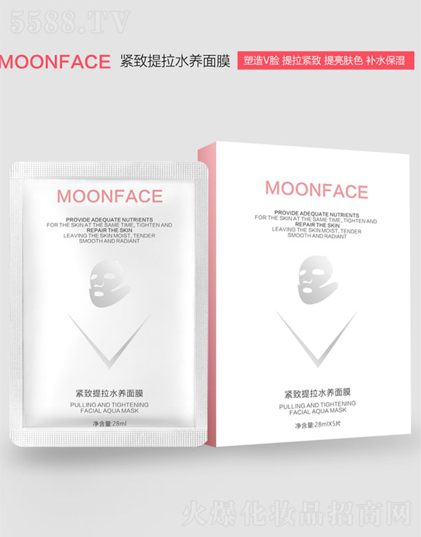 MOONFACE�o������ˮ�B(y��ng)��Ĥ 28ml