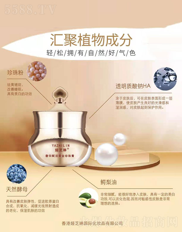 �I֥�����A�x���S�������