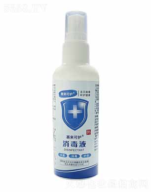 ِ�����o(h��)����Һ 200ml