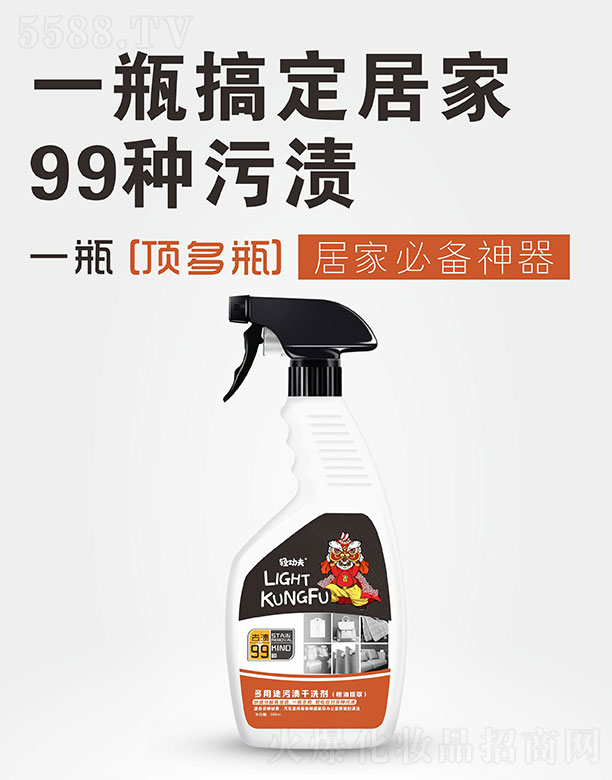 �p�������;�۝n��ϴ�������������� 500ml