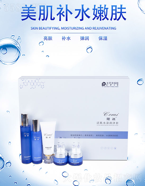 ޢ�Իˮ����(r��n)����