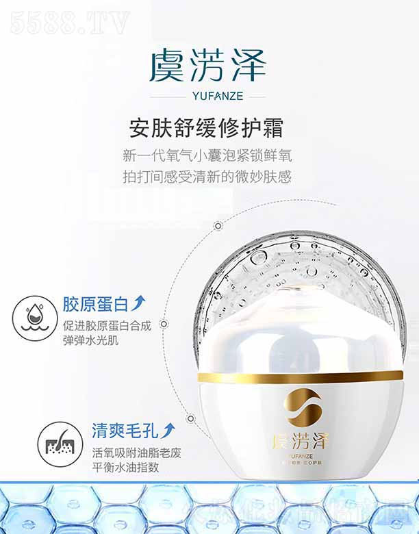 �ݜE�ɰ��w�澏���o˪